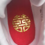 adidas-nmd-chinese-letters_920018a13.jpg