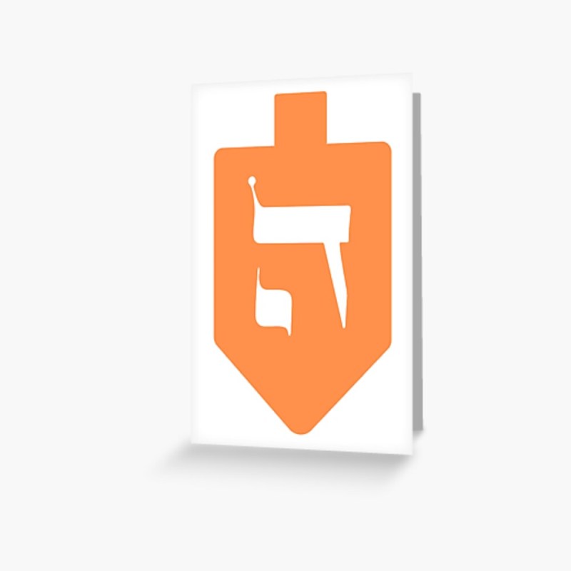 hebrew-letters-on-a-dreidel-caipm