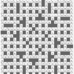 in-the-middle-of-crossword-clue-7-letters_d35339748.jpg