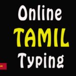 Nakshatra Letters In Tamil 2dc732a57.jpg