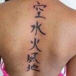 spine-tattoos-chinese-letters_2a274171f.jpg