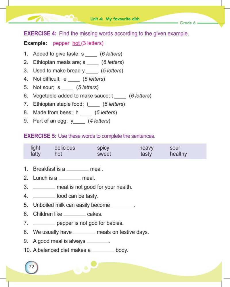 english words with eu 5 letters